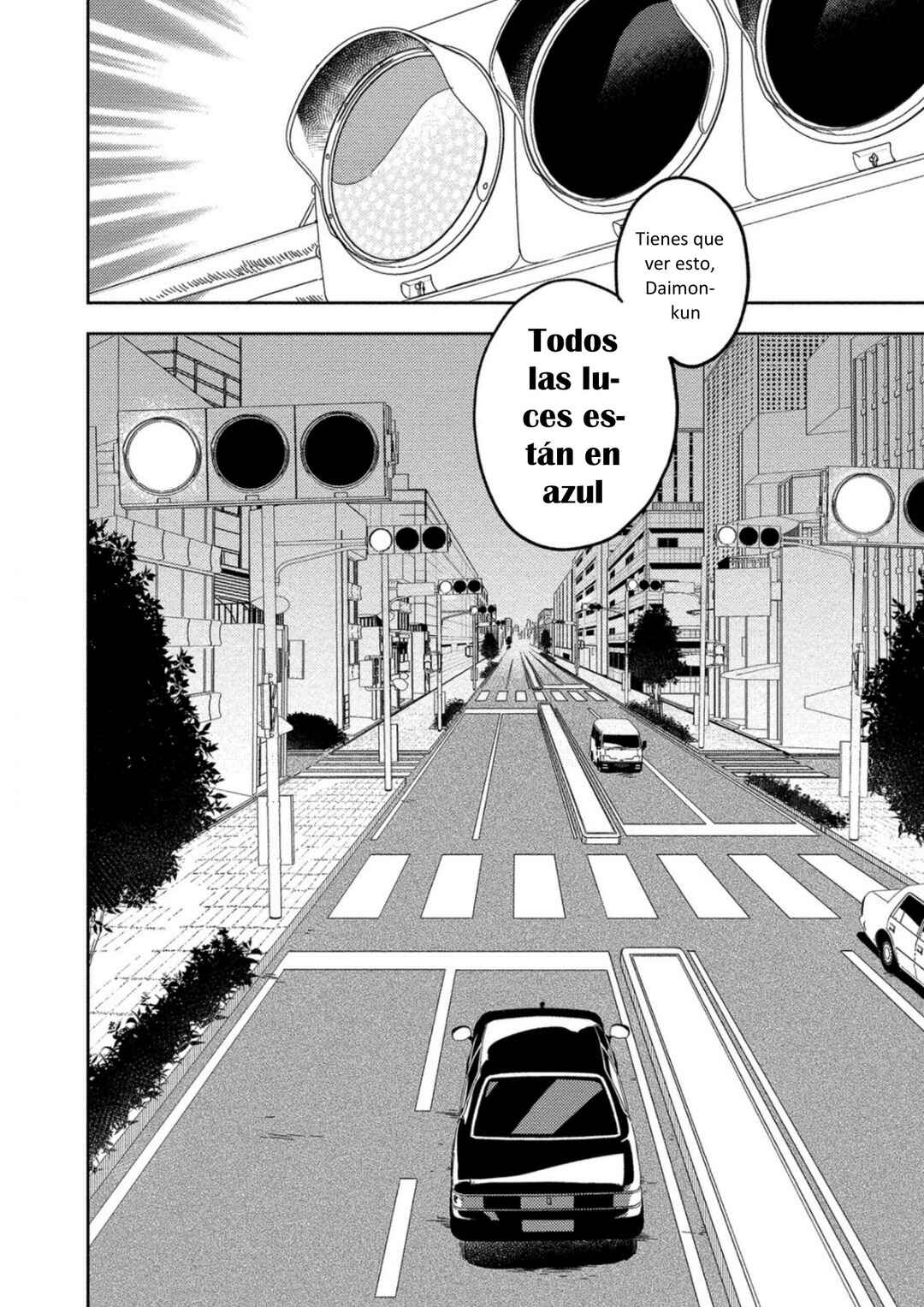 Akuheki Chapter 13 - Page 32