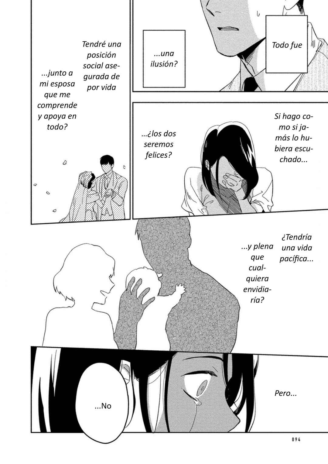 Akuheki Chapter 13 - Page 44