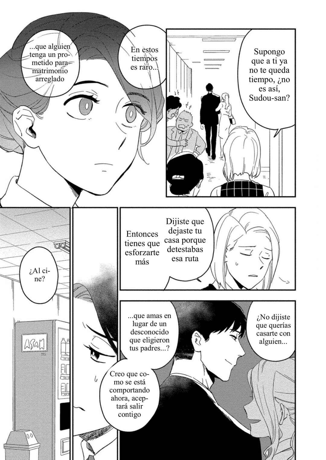 Akuheki Chapter 13 - Page 9