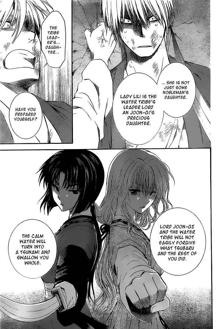 Akatsuki no Yona Chapter 112 - Page 24