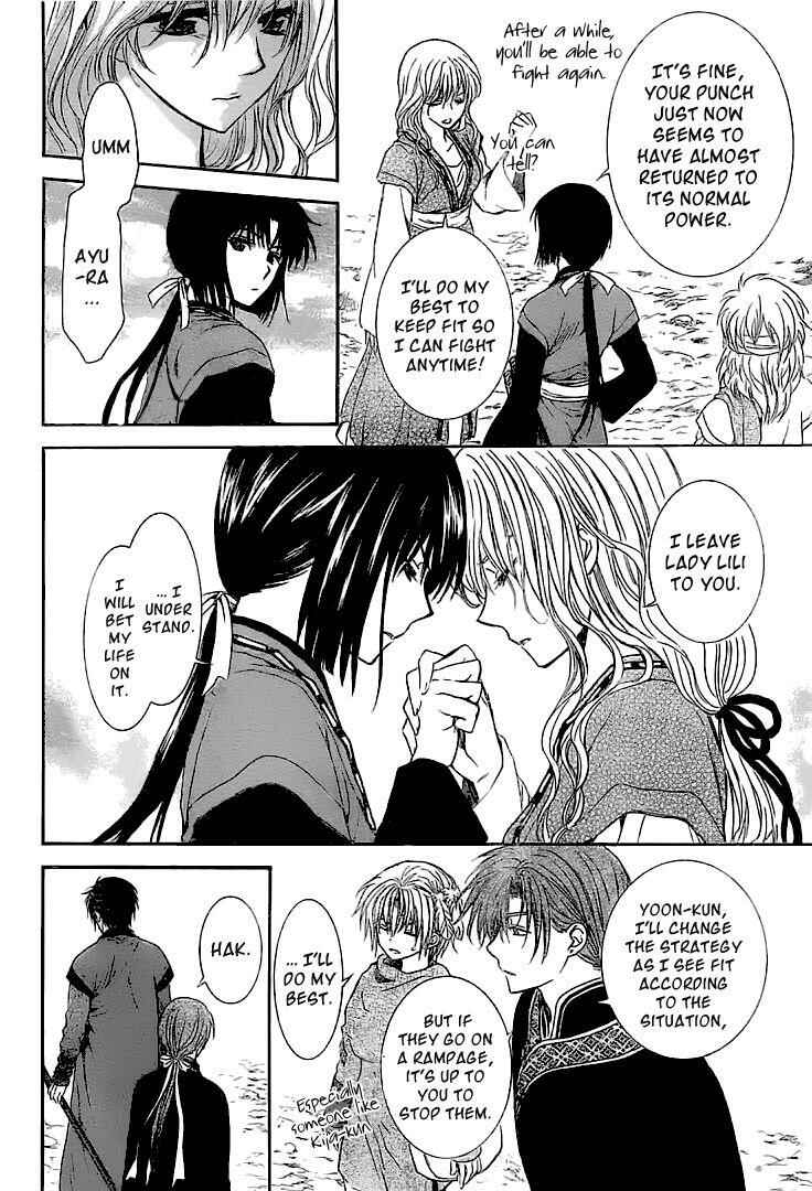 Akatsuki no Yona Chapter 112 - Page 27