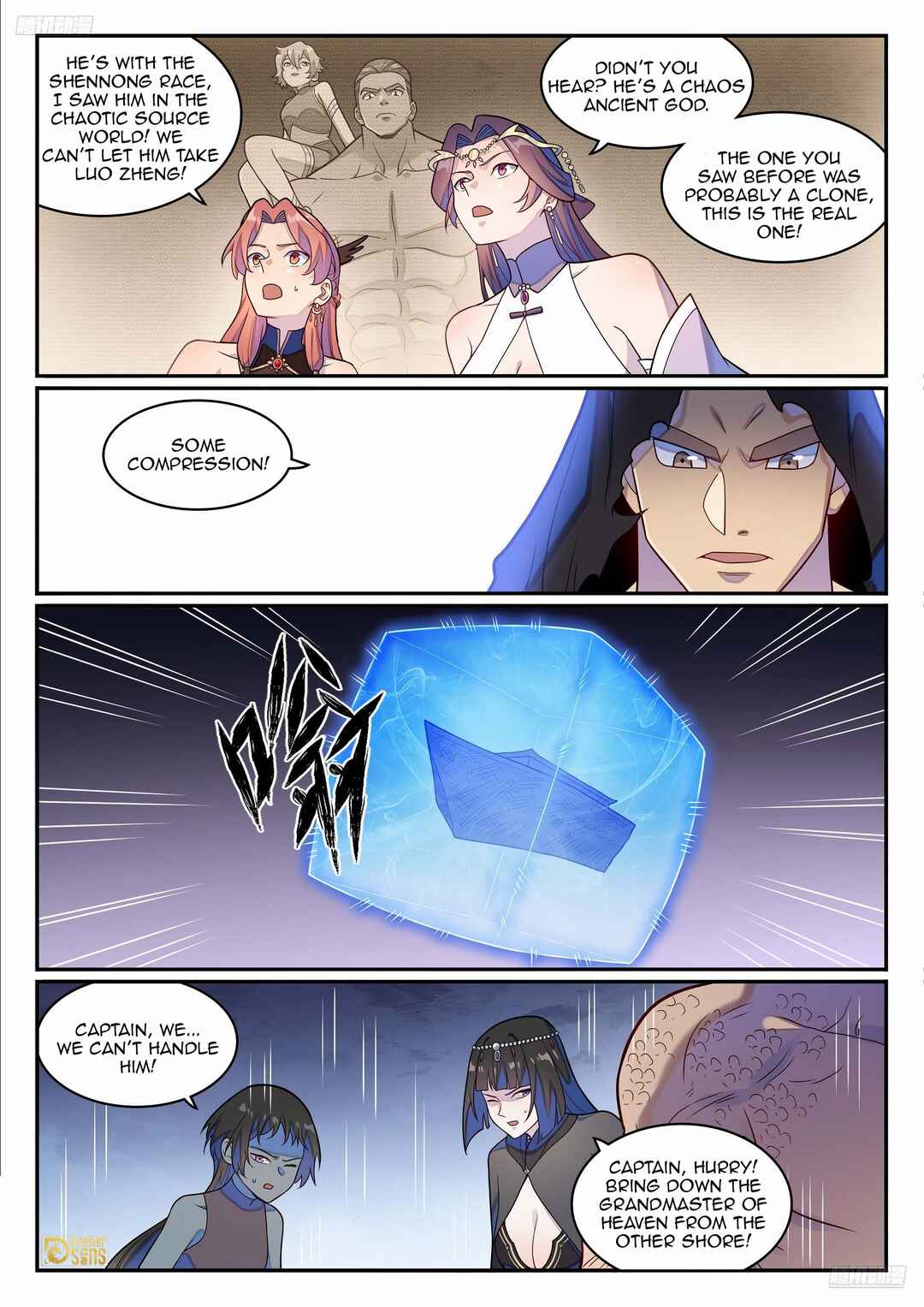 Bǎiliàn Chéngshén Chapter 1280 - Page 12