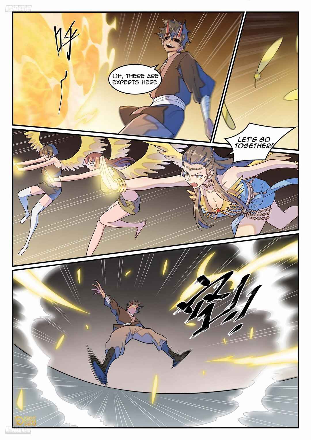 Bǎiliàn Chéngshén Chapter 1280 - Page 4