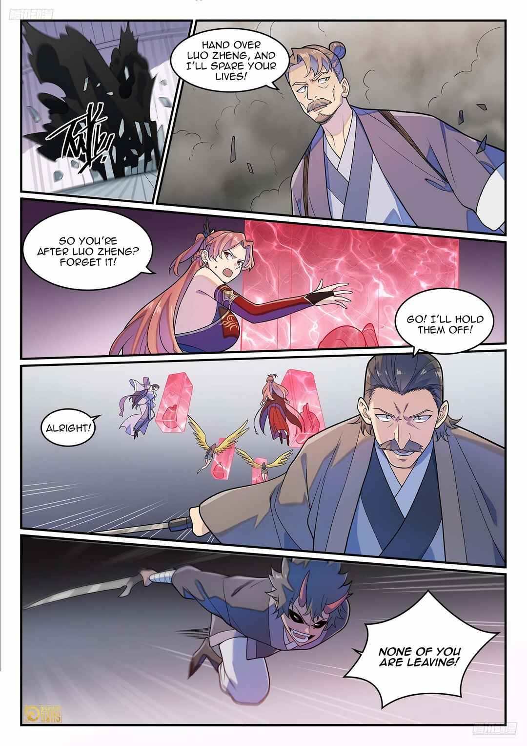 Bǎiliàn Chéngshén Chapter 1280 - Page 5