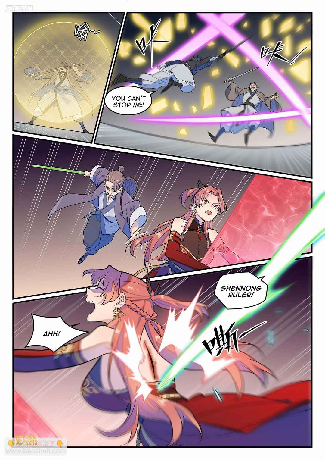 Bǎiliàn Chéngshén Chapter 1280 - Page 6