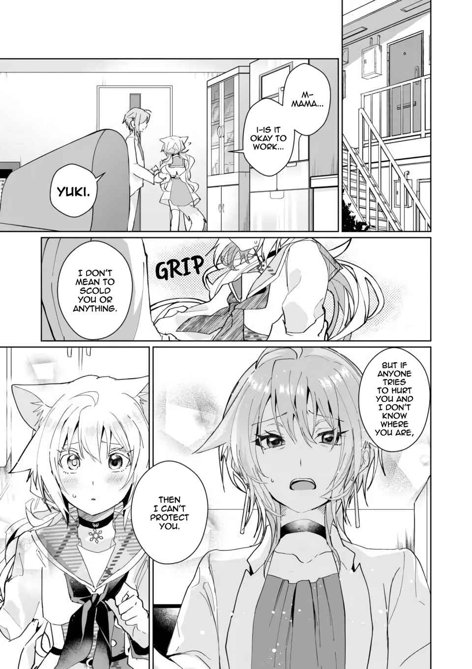 Catulus Syndrome Chapter 82 - Page 7