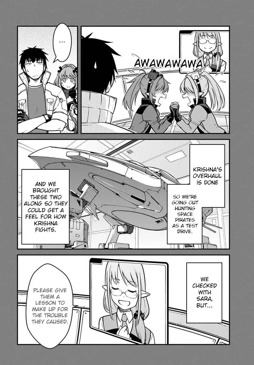 Mezametara Saikyou Soubi to Uchuusen-mochi datta node, Ikkodate Mezashite Youhei to shite Jiyuu ni Ikitai Chapter 48.1 - Page 4