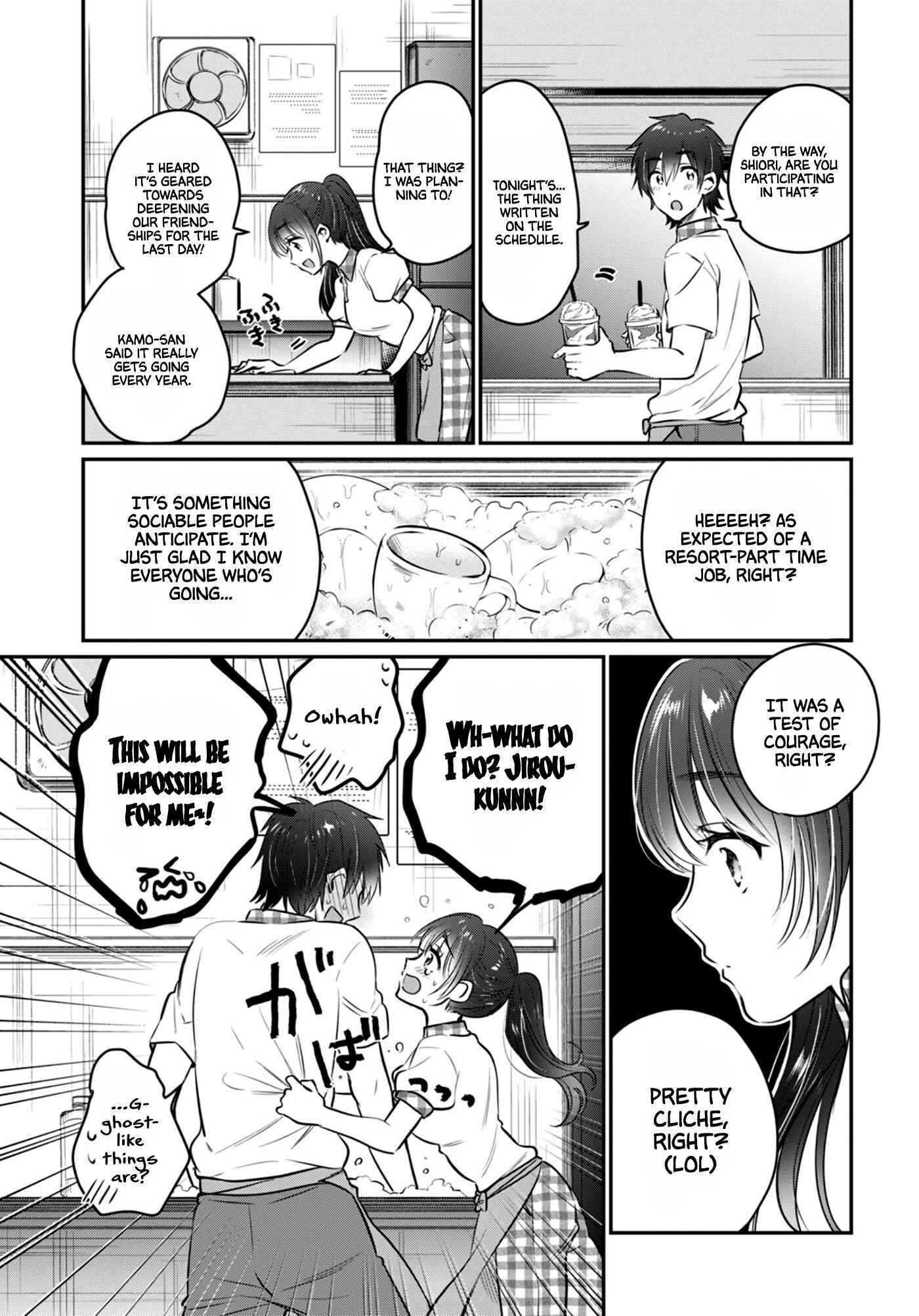 Fuufu Ijou, Koibito Miman. Chapter 24 - Page 14