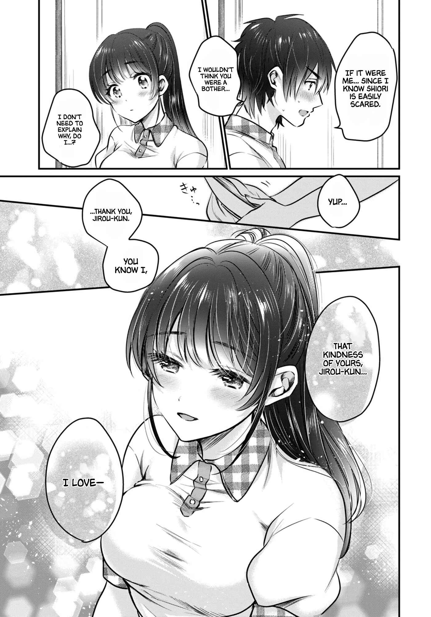 Fuufu Ijou, Koibito Miman. Chapter 24 - Page 16