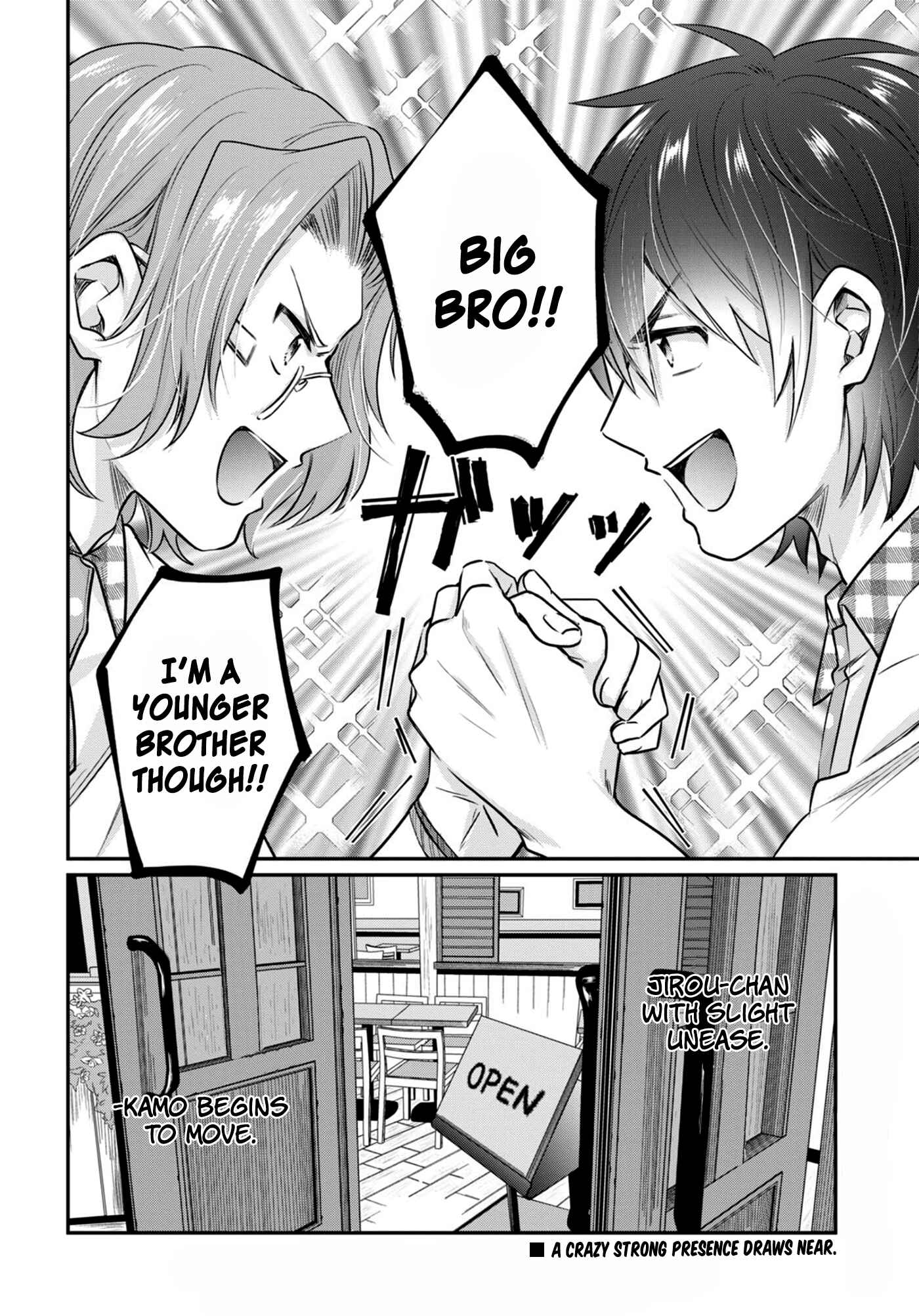 Fuufu Ijou, Koibito Miman. Chapter 24 - Page 23