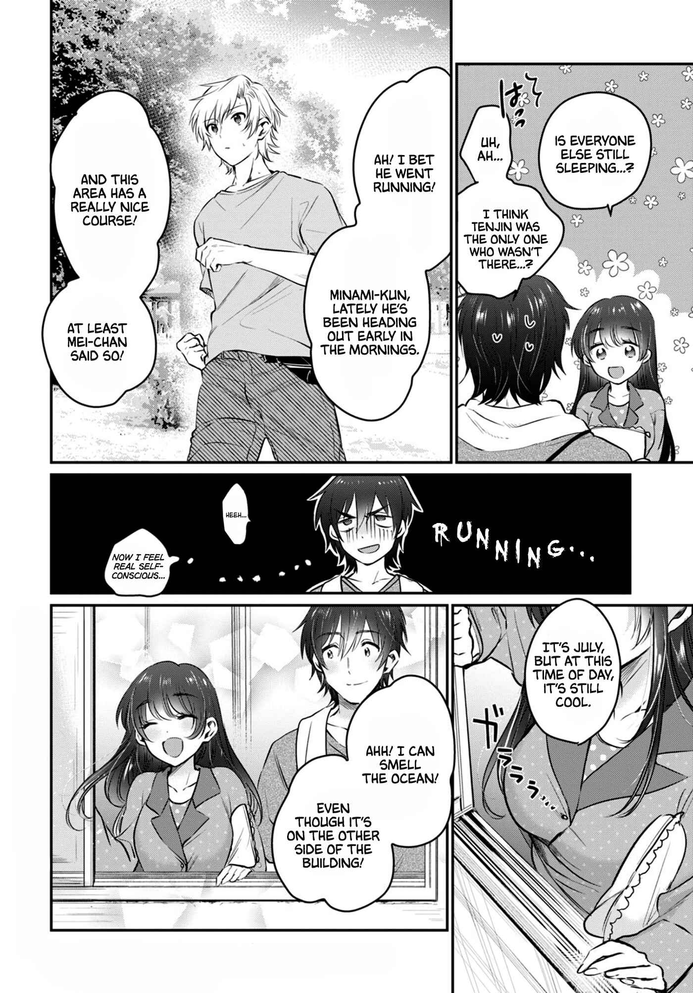 Fuufu Ijou, Koibito Miman. Chapter 24 - Page 3