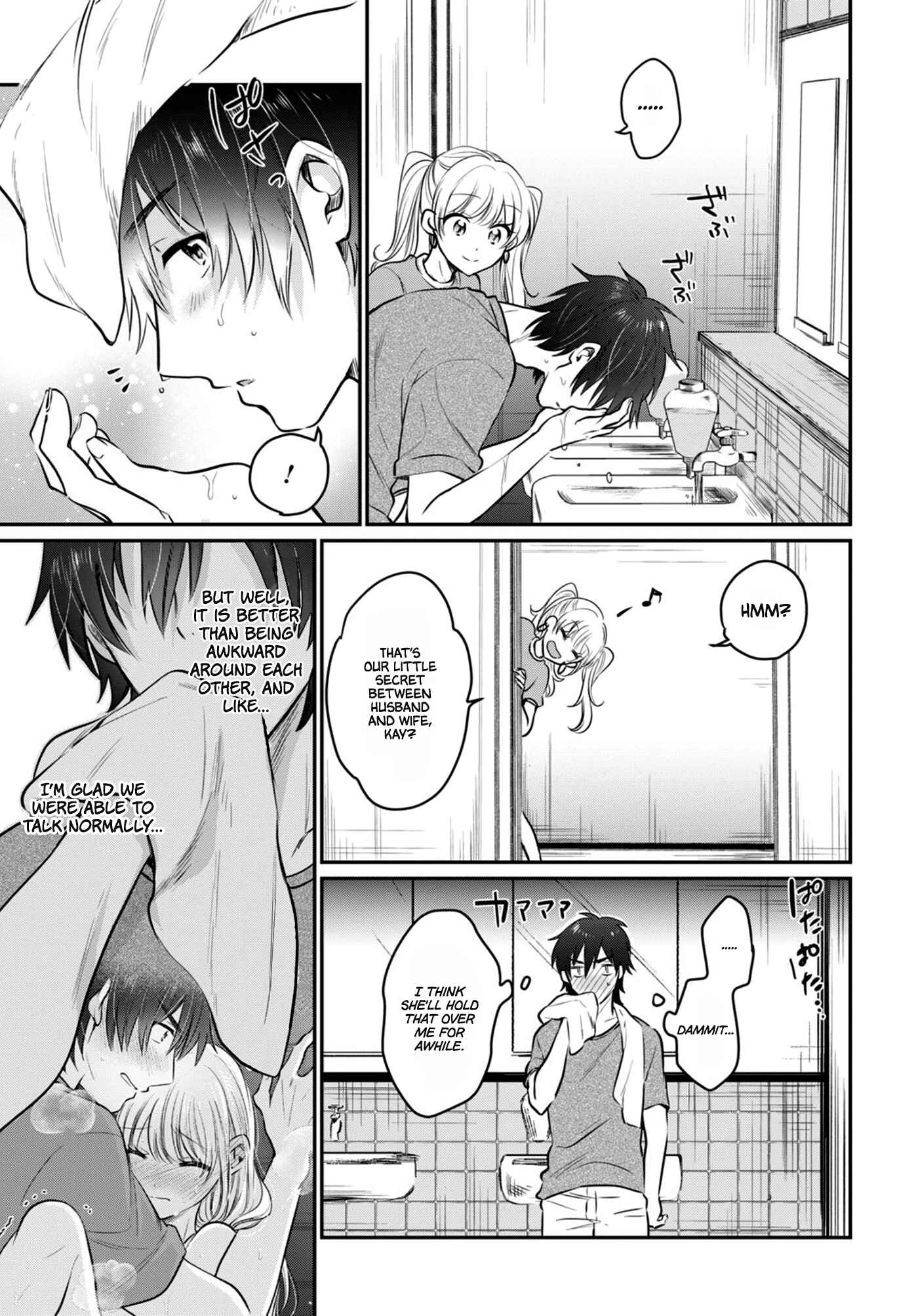 Fuufu Ijou, Koibito Miman. Chapter 24 - Page 8