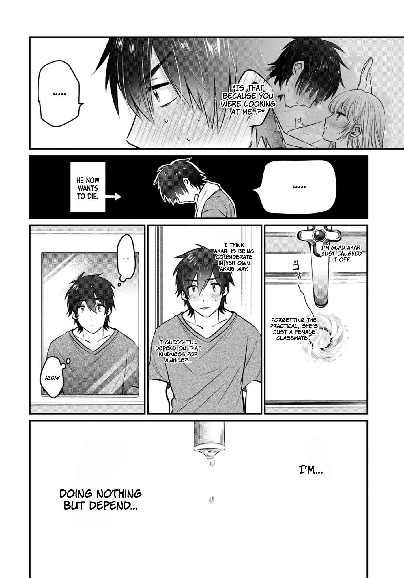 Fuufu Ijou, Koibito Miman. Chapter 24 - Page 9