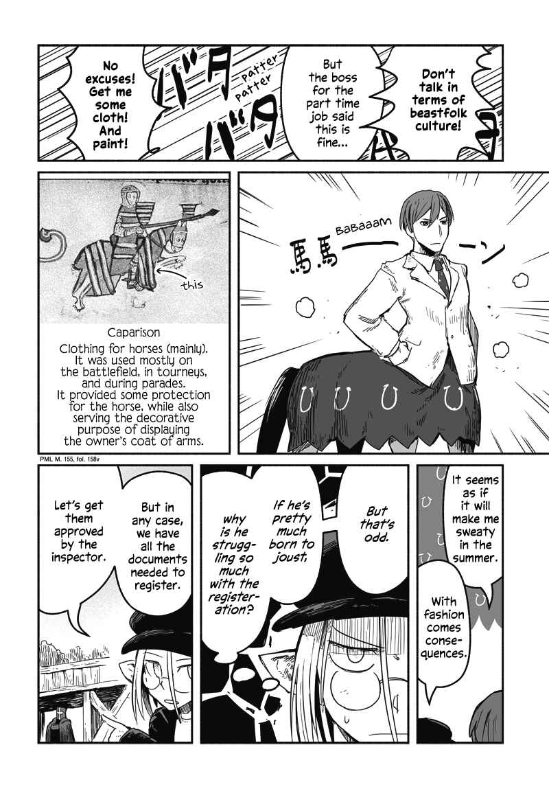 Ryuu to Yuusha to Haitatsunin Shikaban Chapter 2.8 - Page 13