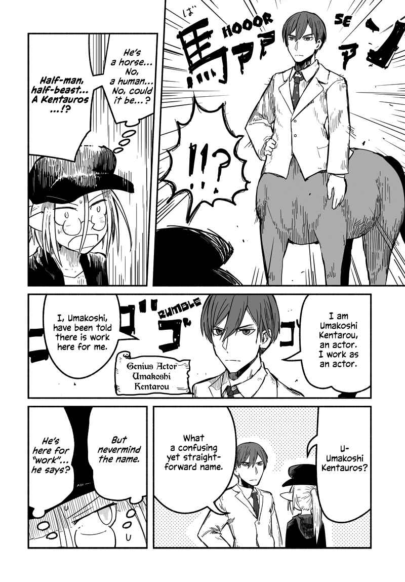 Ryuu to Yuusha to Haitatsunin Shikaban Chapter 2.8 - Page 5