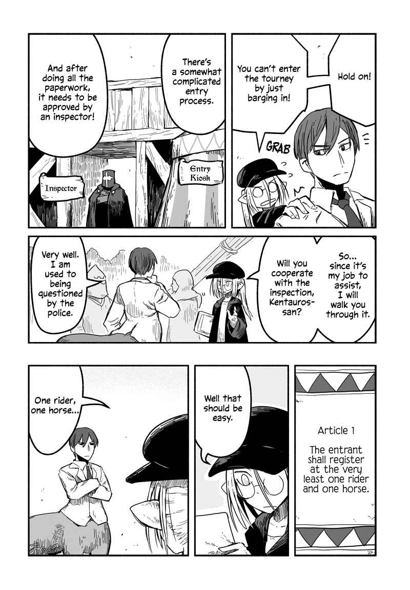 Ryuu to Yuusha to Haitatsunin Shikaban Chapter 2.8 - Page 7