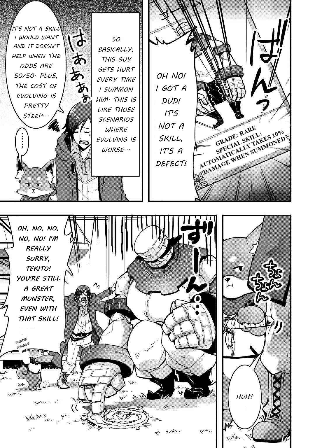 Soubi Seisakukei Cheat de Isekai wo Jiyuu ni Ikite Ikimasu Chapter 7.1 - Page 11