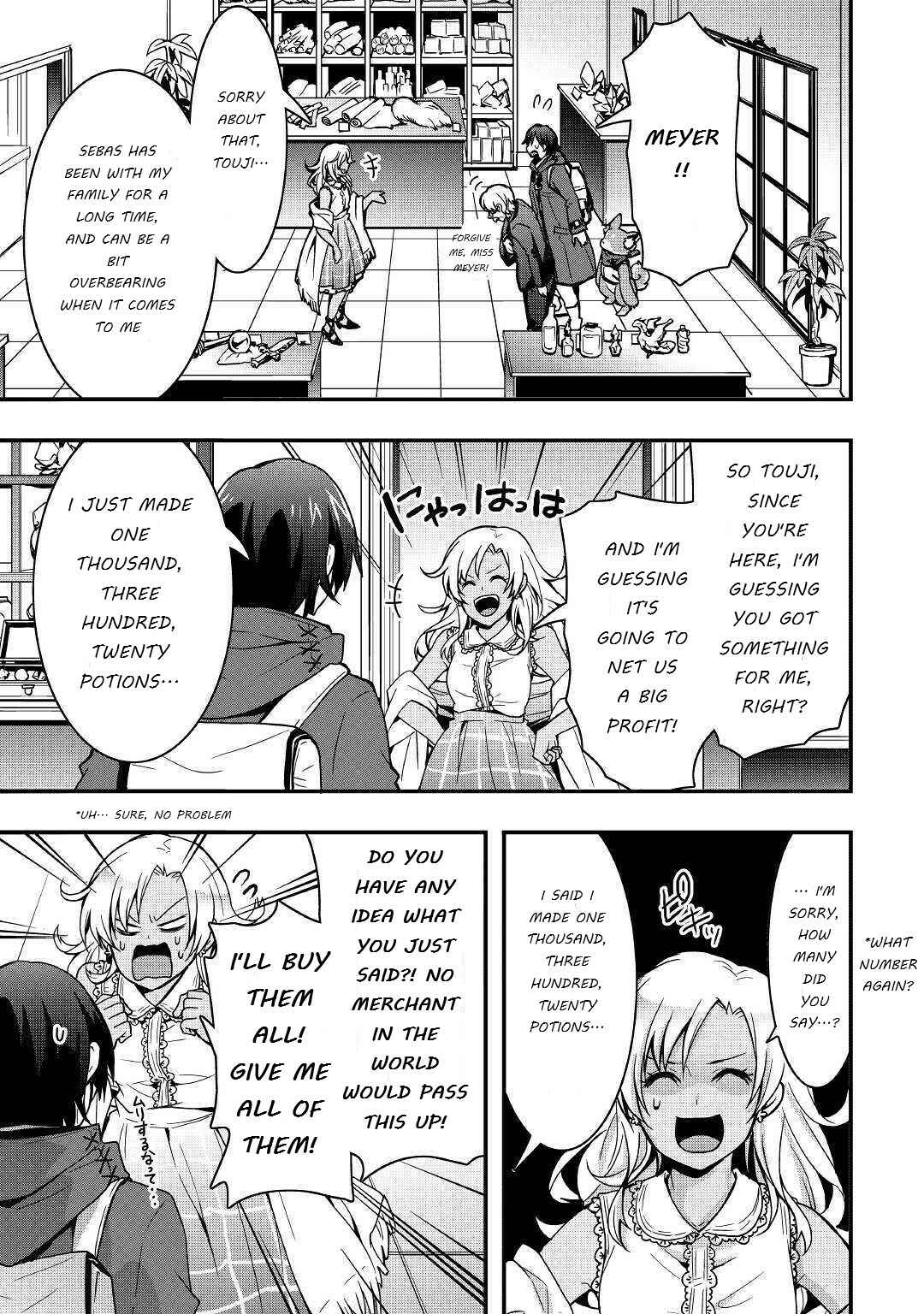 Soubi Seisakukei Cheat de Isekai wo Jiyuu ni Ikite Ikimasu Chapter 7.1 - Page 15