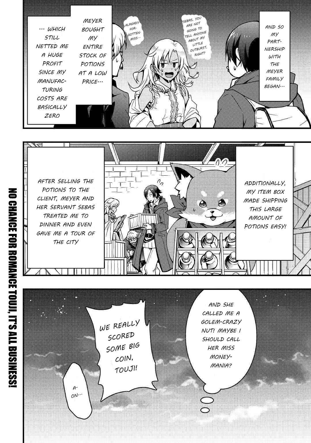 Soubi Seisakukei Cheat de Isekai wo Jiyuu ni Ikite Ikimasu Chapter 7.1 - Page 16