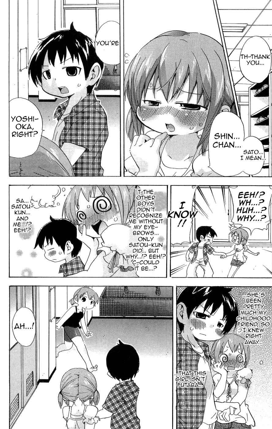 Mitsudomoe Chapter 103 - Page 6