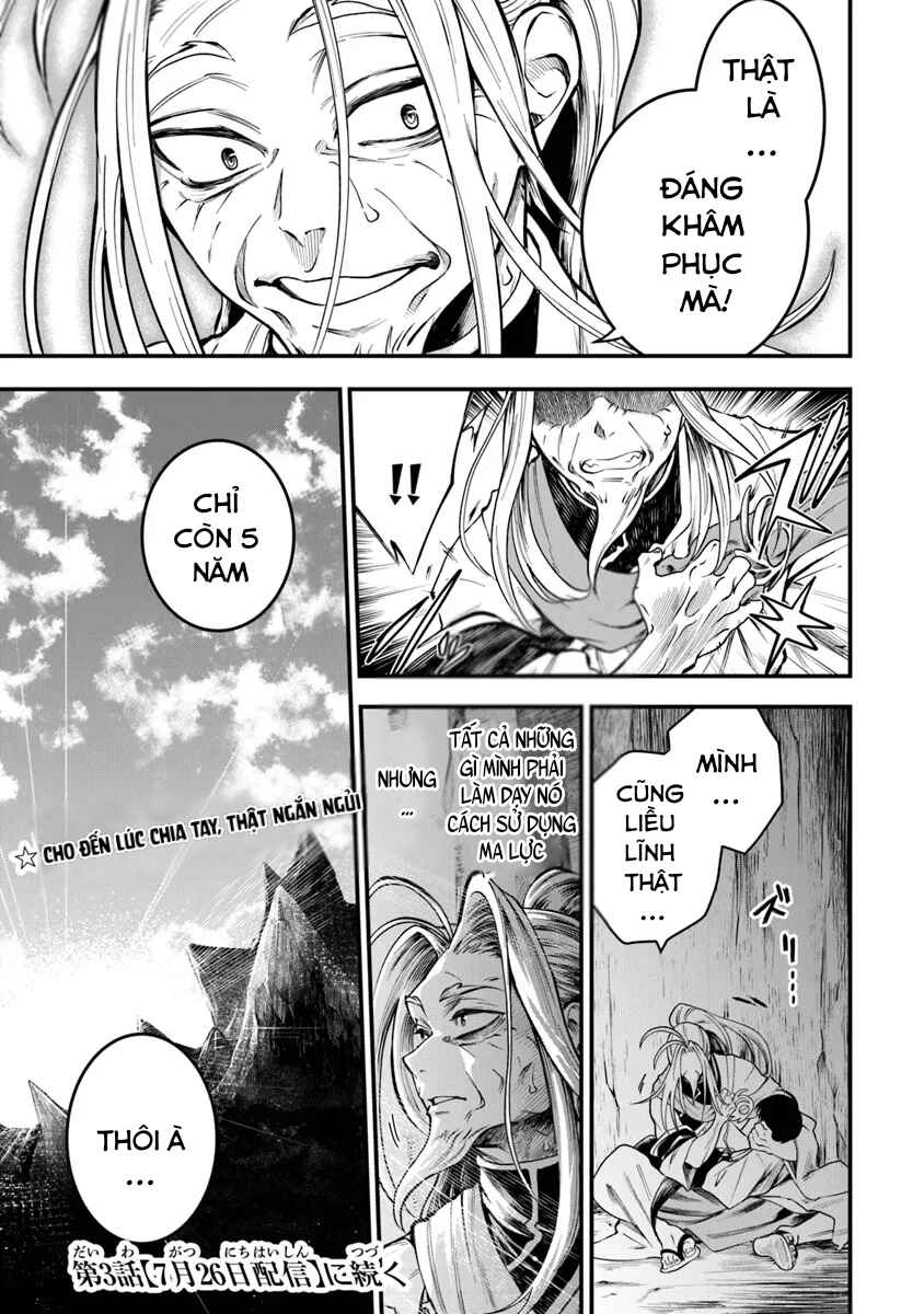 Bushinden - Ikenie ni Sasagerareta Ore wa, Kami ni Hirowaretakeshi wo Kiwameru Chapter 2.3 - Page 10