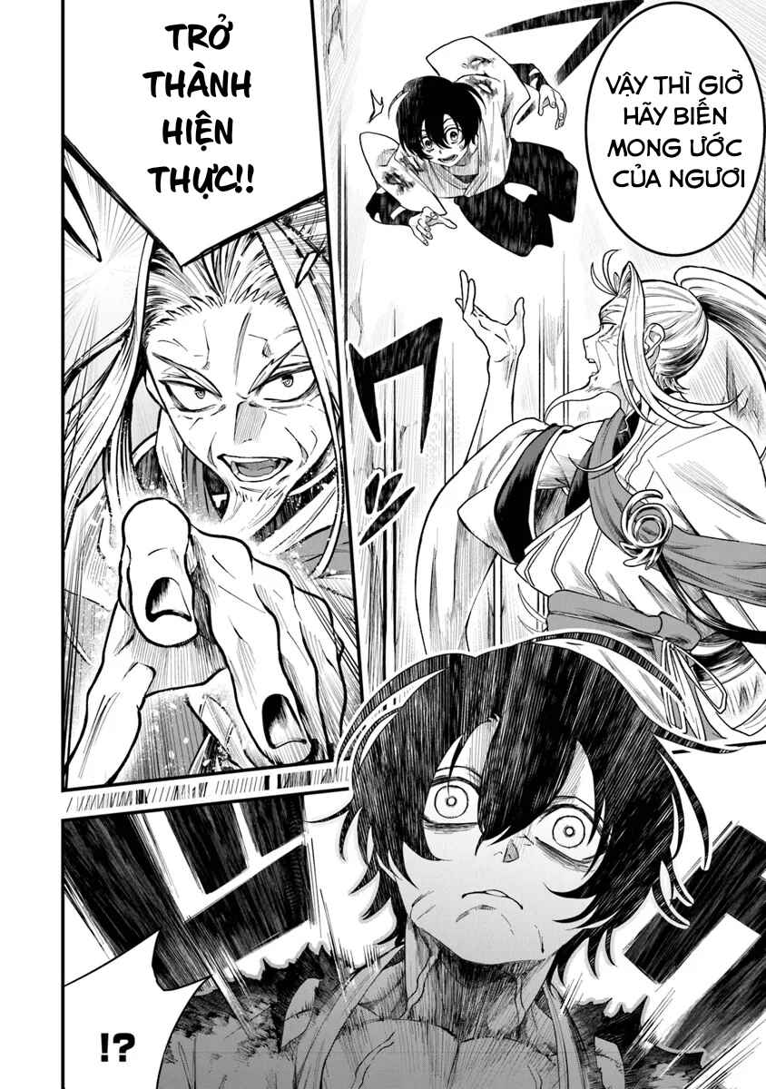 Bushinden - Ikenie ni Sasagerareta Ore wa, Kami ni Hirowaretakeshi wo Kiwameru Chapter 2.3 - Page 3