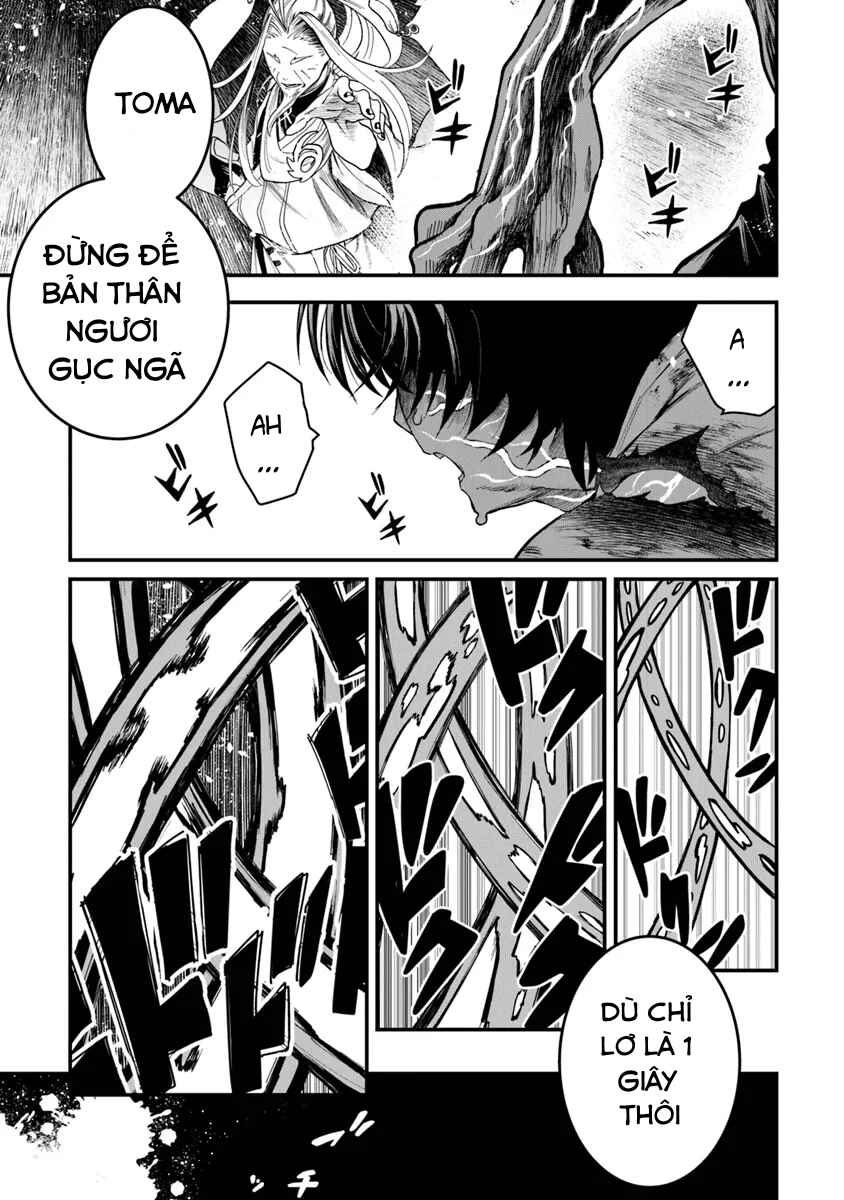 Bushinden - Ikenie ni Sasagerareta Ore wa, Kami ni Hirowaretakeshi wo Kiwameru Chapter 2.3 - Page 4