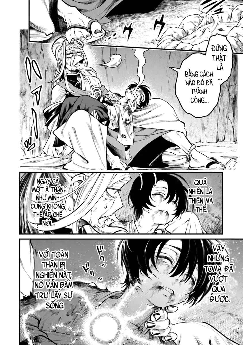 Bushinden - Ikenie ni Sasagerareta Ore wa, Kami ni Hirowaretakeshi wo Kiwameru Chapter 2.3 - Page 9