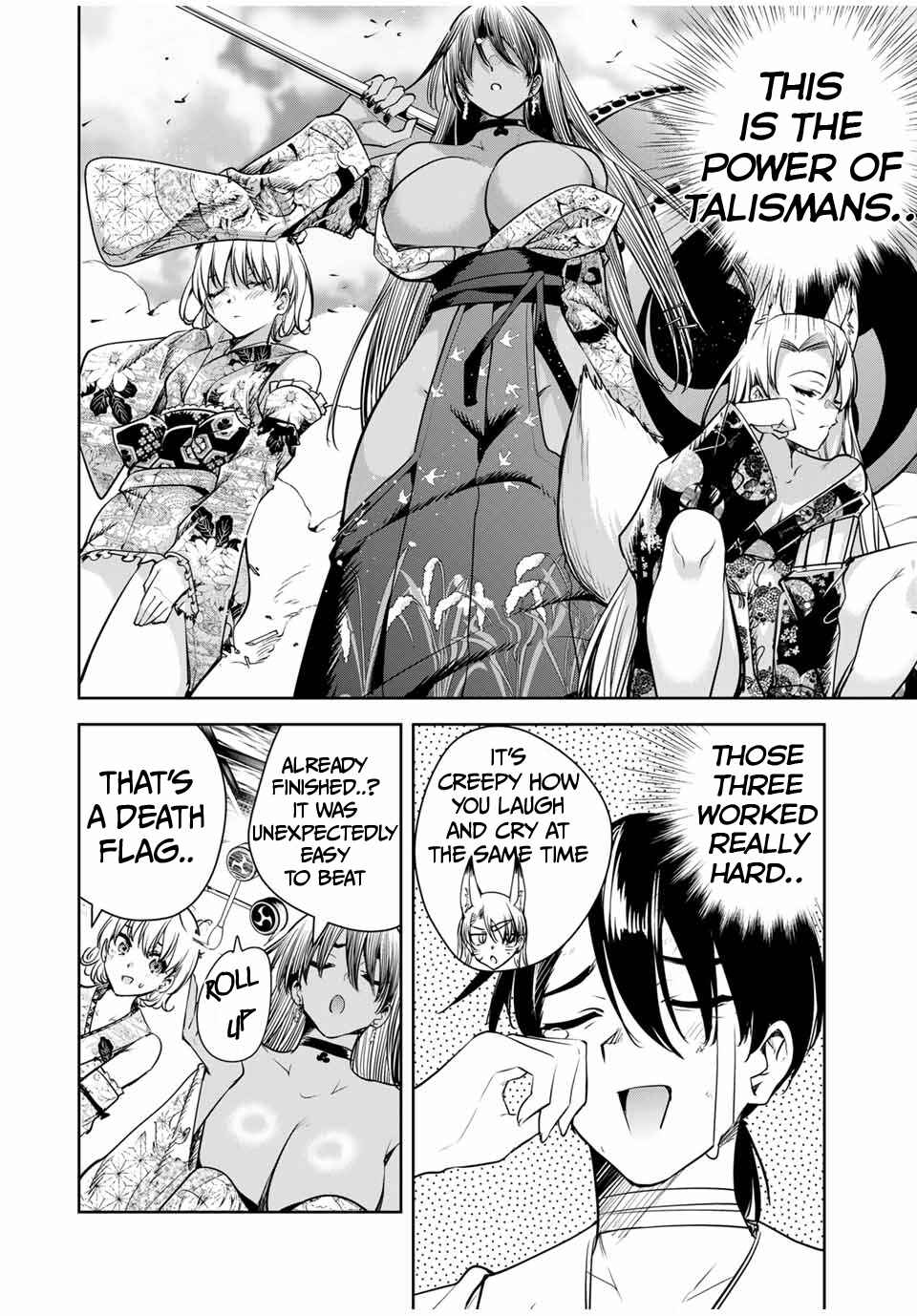 Sakigake no Hana Miko Chapter 19 - Page 11
