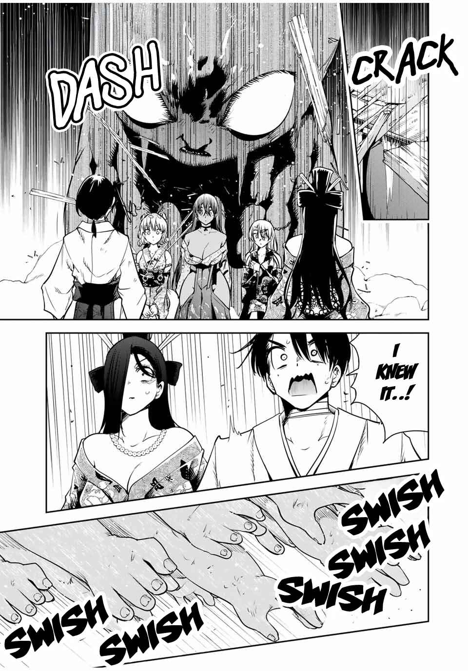 Sakigake no Hana Miko Chapter 19 - Page 12