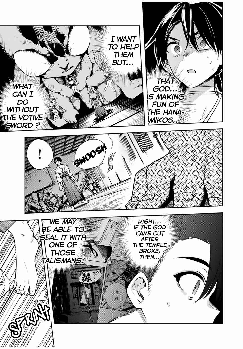 Sakigake no Hana Miko Chapter 19 - Page 16