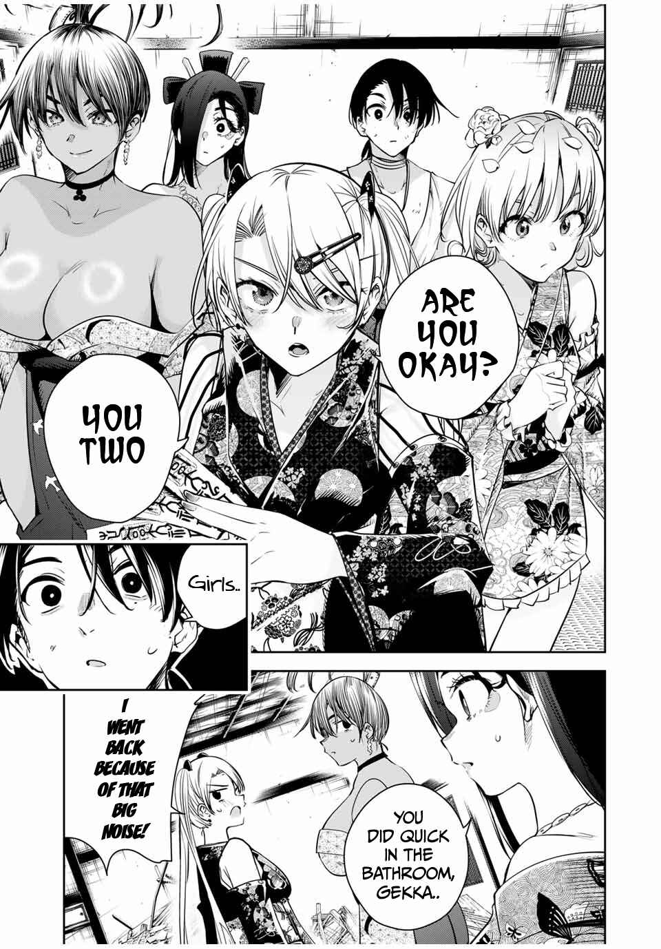 Sakigake no Hana Miko Chapter 19 - Page 2