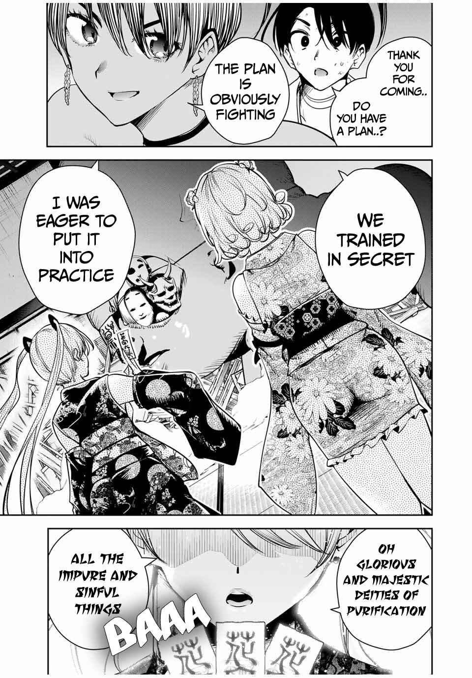Sakigake no Hana Miko Chapter 19 - Page 4