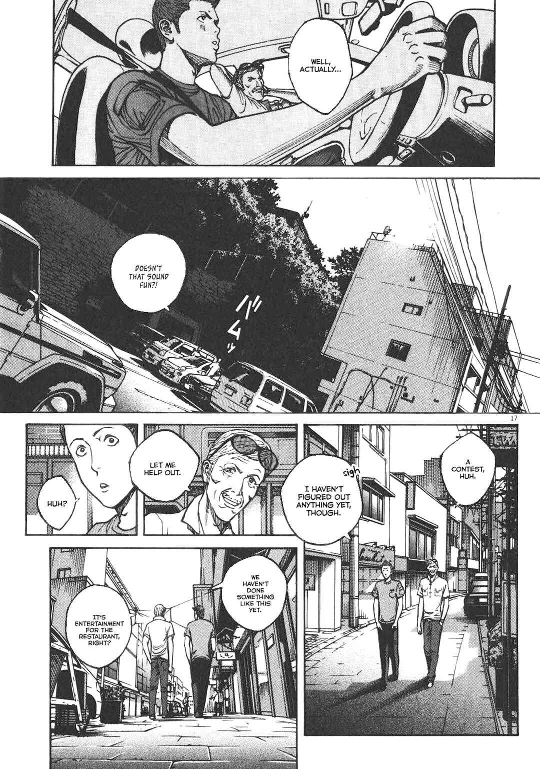 Bambino! Secondo Chapter 82 - Page 18