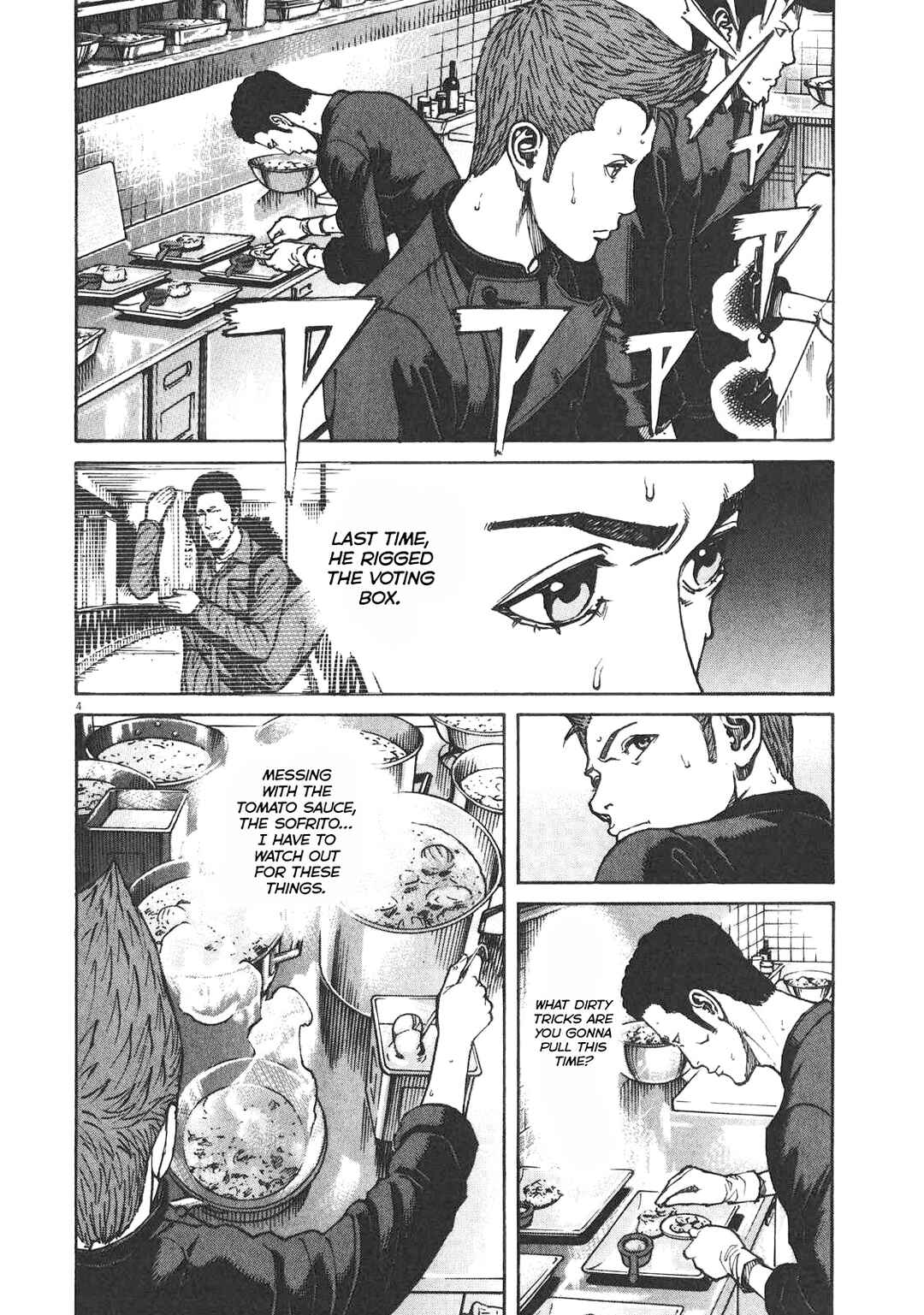 Bambino! Secondo Chapter 82 - Page 5