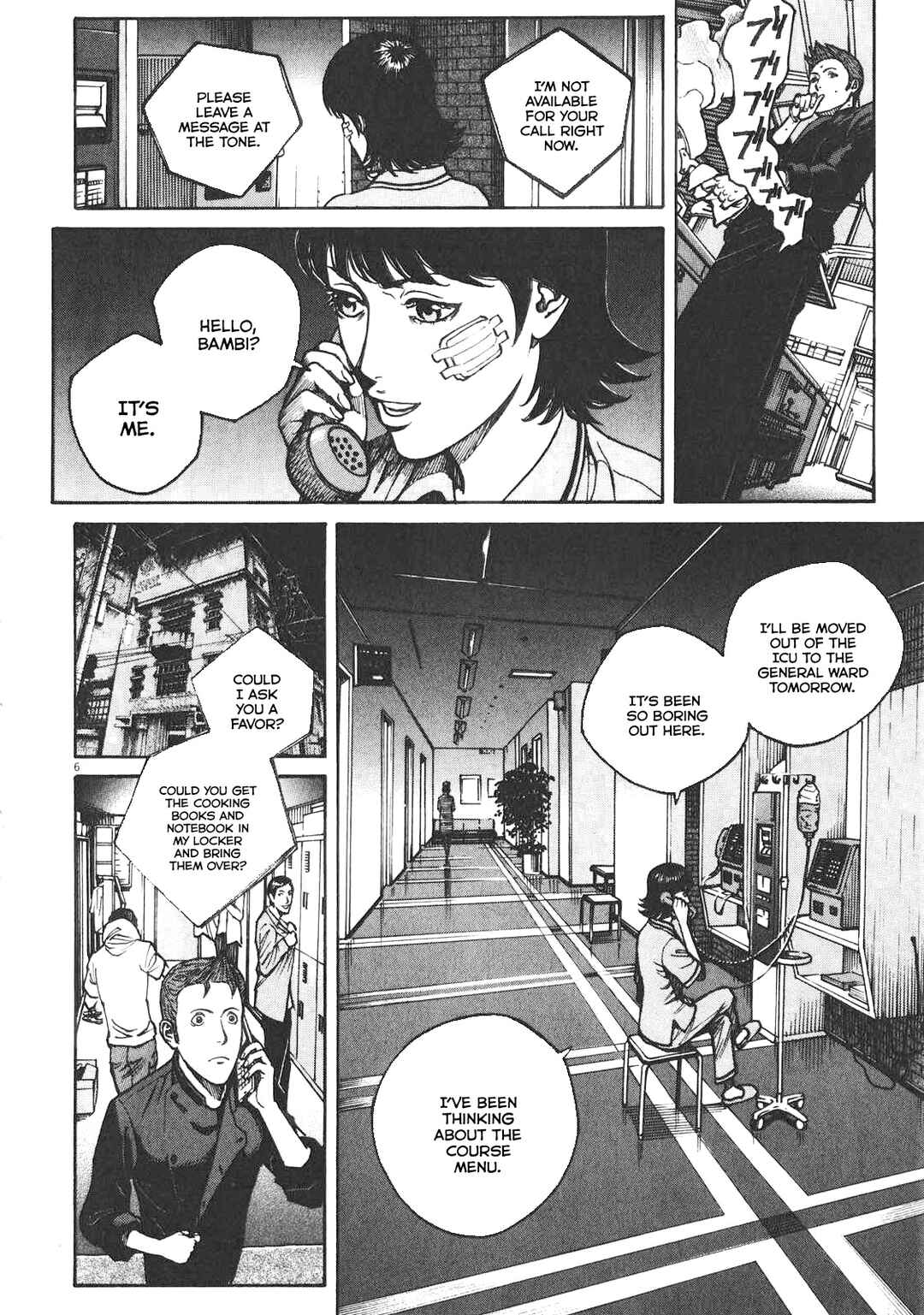 Bambino! Secondo Chapter 82 - Page 7