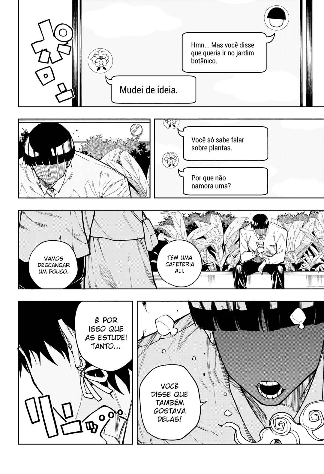 Ruirui Senki Chapter 6 - Page 11