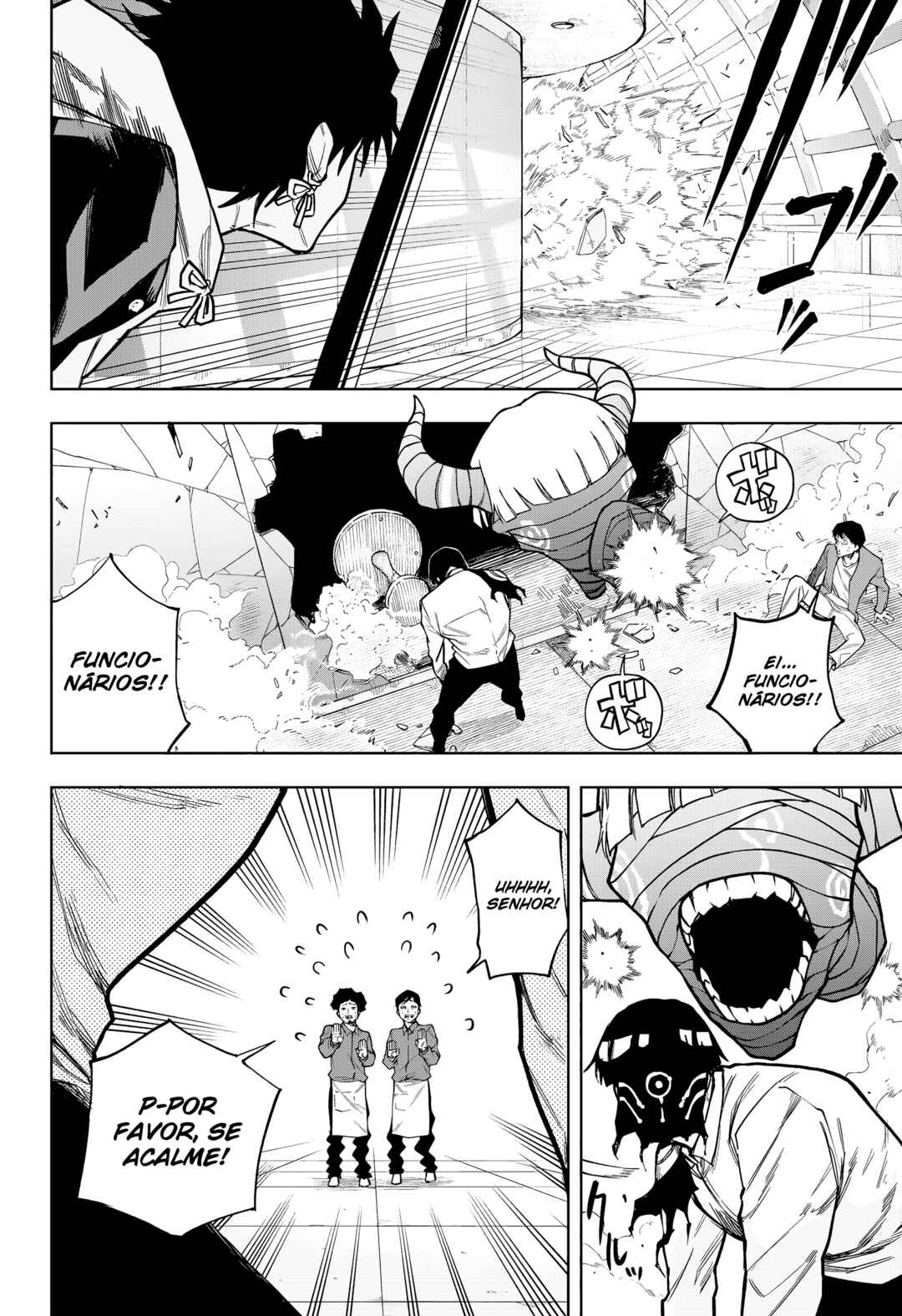 Ruirui Senki Chapter 6 - Page 13