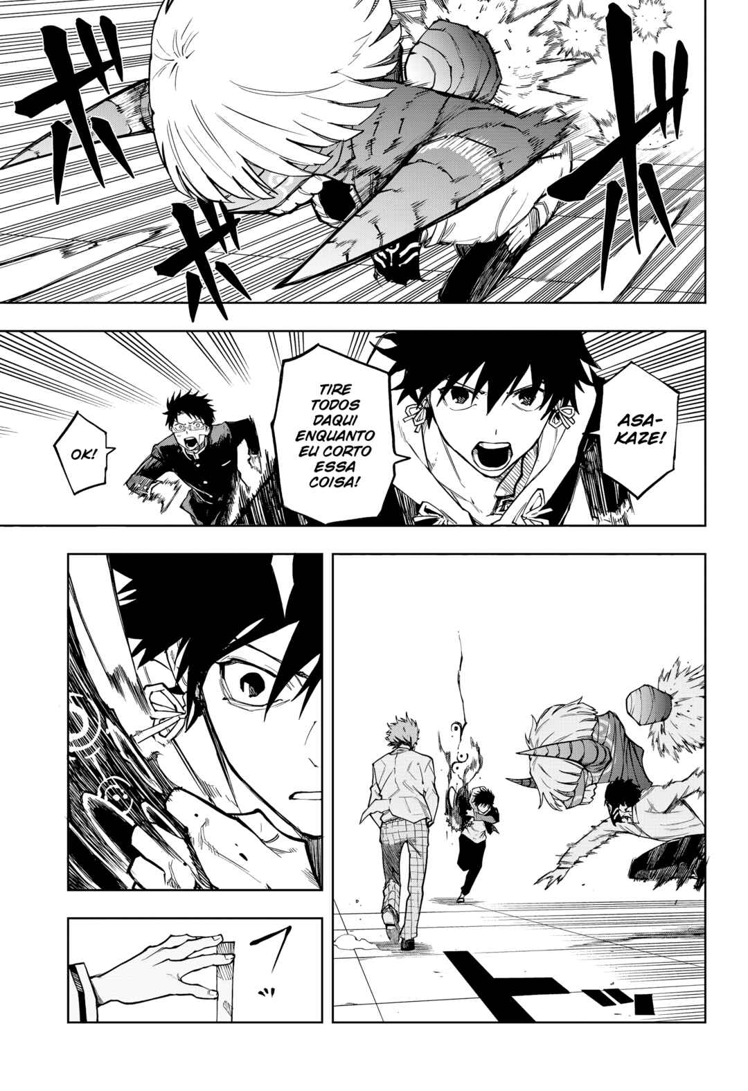 Ruirui Senki Chapter 6 - Page 14