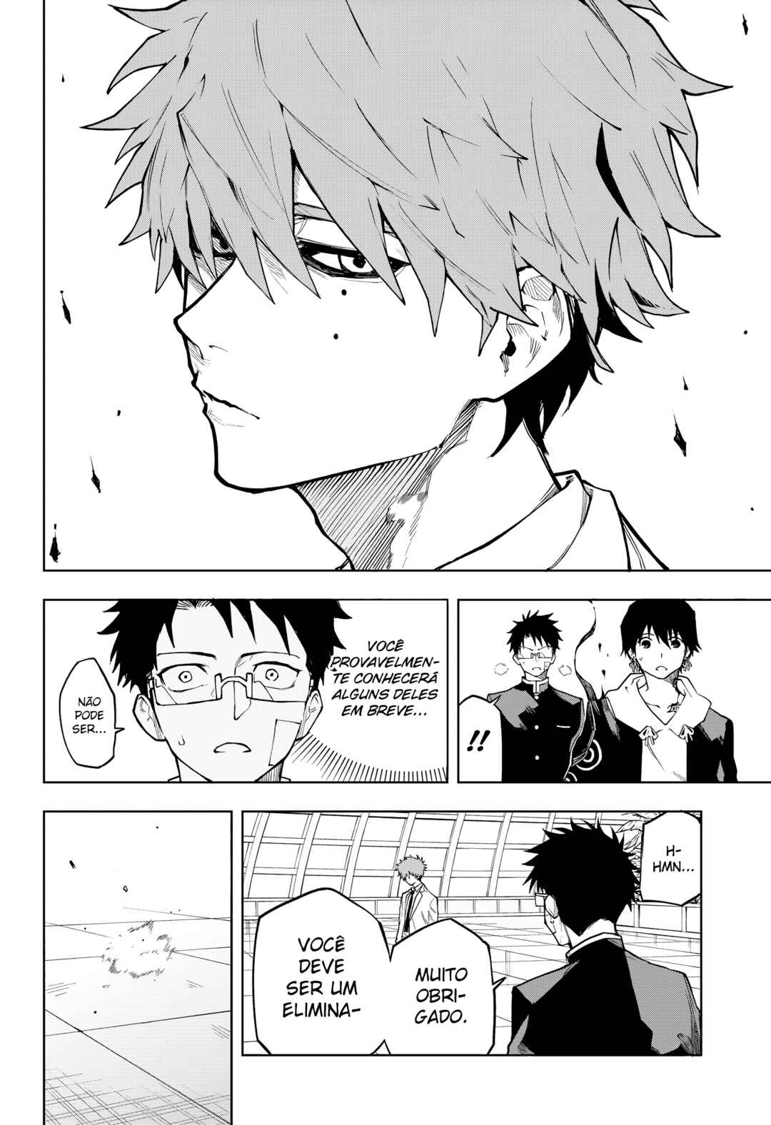 Ruirui Senki Chapter 6 - Page 16