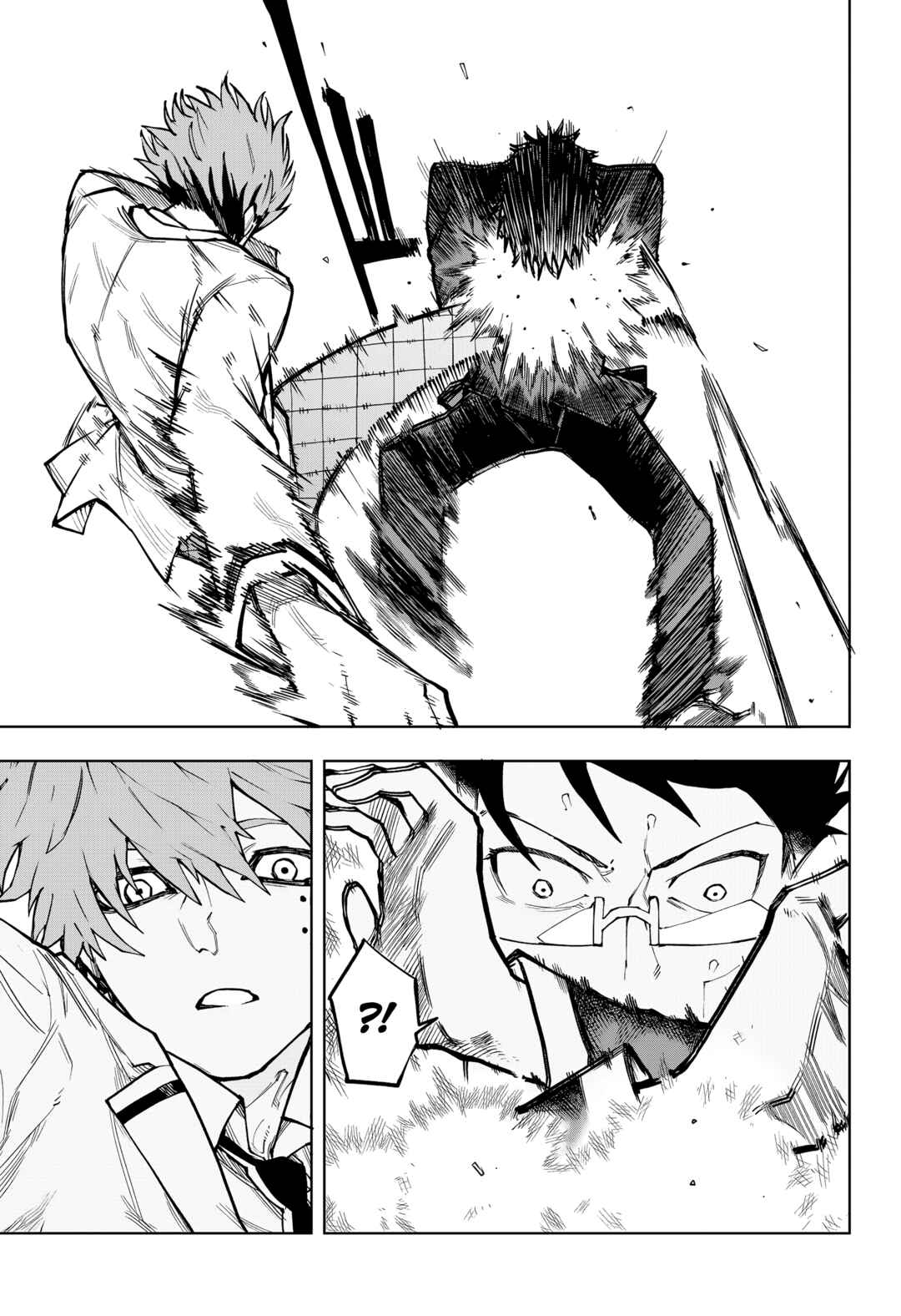 Ruirui Senki Chapter 6 - Page 17