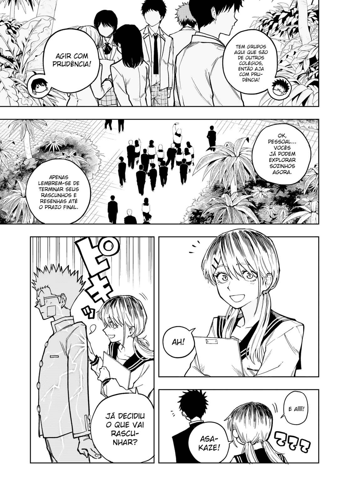 Ruirui Senki Chapter 6 - Page 4