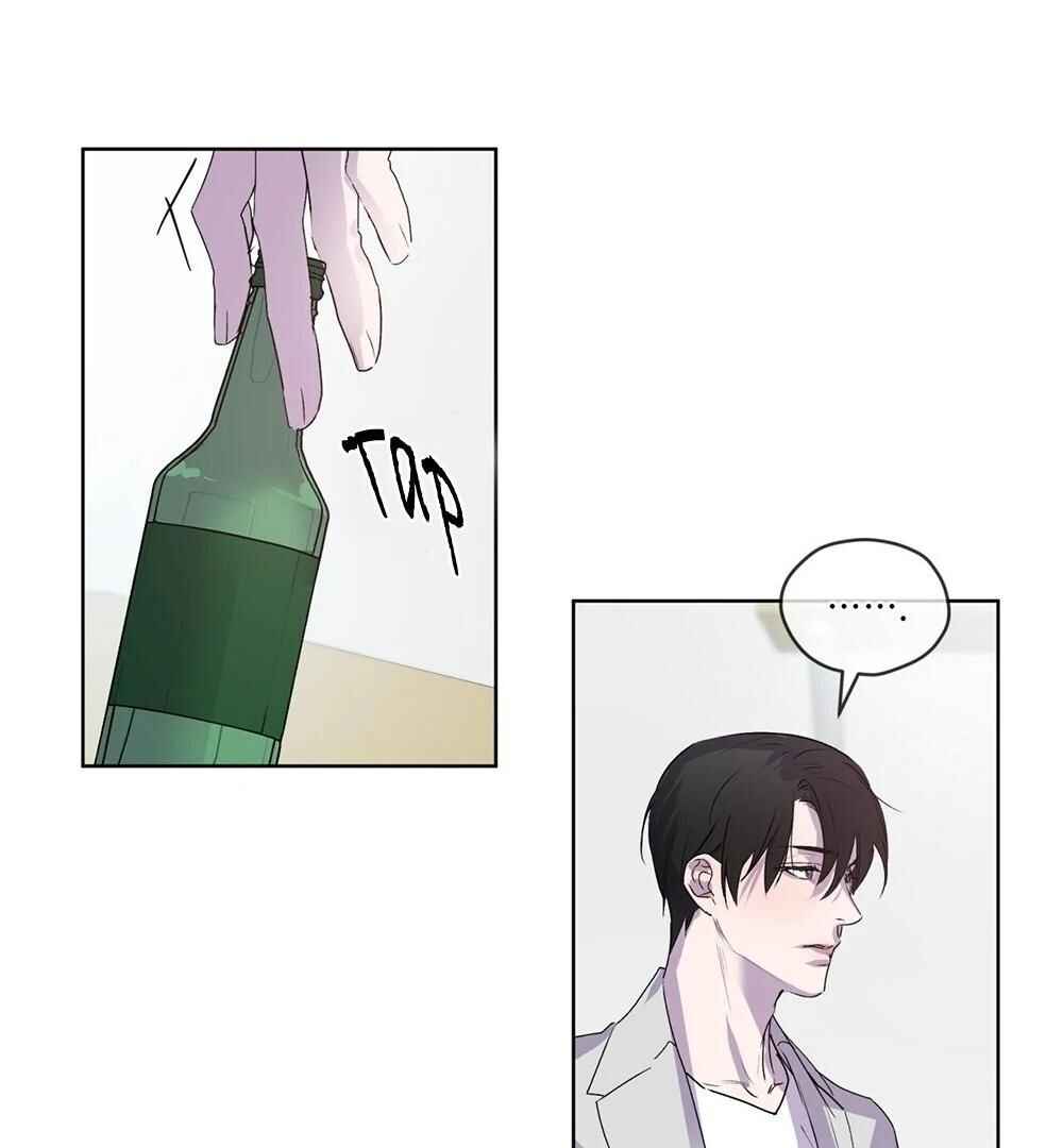 Memories Of Your Breath Chapter 9 - Page 42