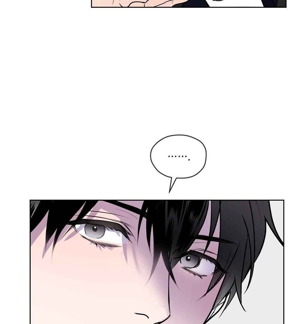 Memories Of Your Breath Chapter 9 - Page 83