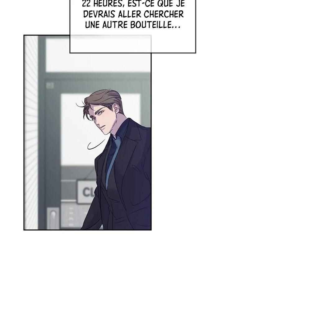 Memories Of Your Breath Chapter 9 - Page 88