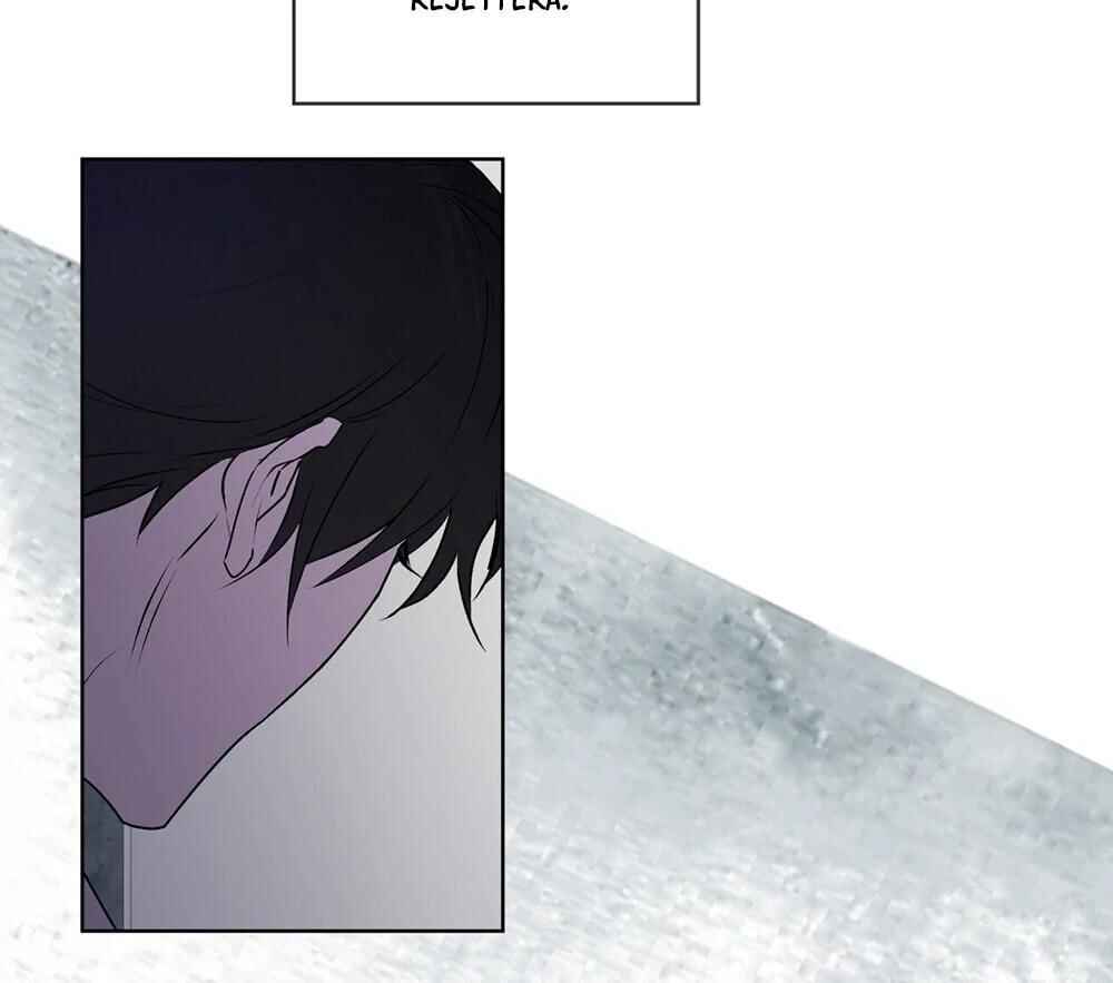 Memories Of Your Breath Chapter 9 - Page 91