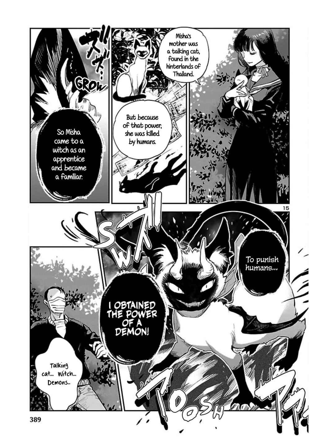 Eko Eko Azarak REBORN Chapter 21 - Page 16