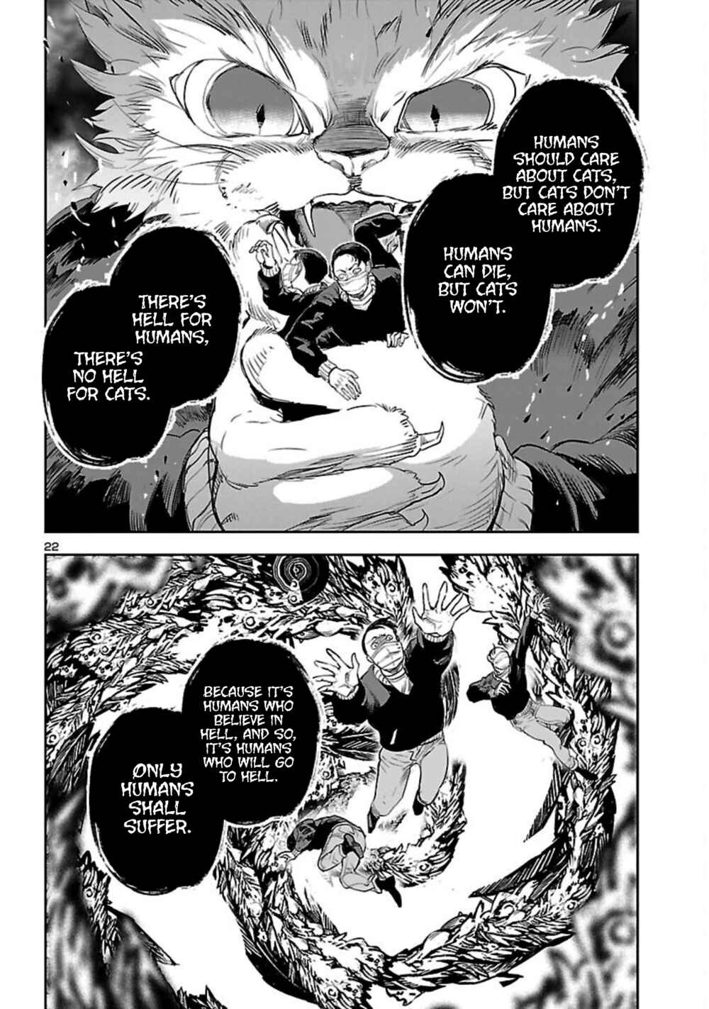 Eko Eko Azarak REBORN Chapter 21 - Page 23