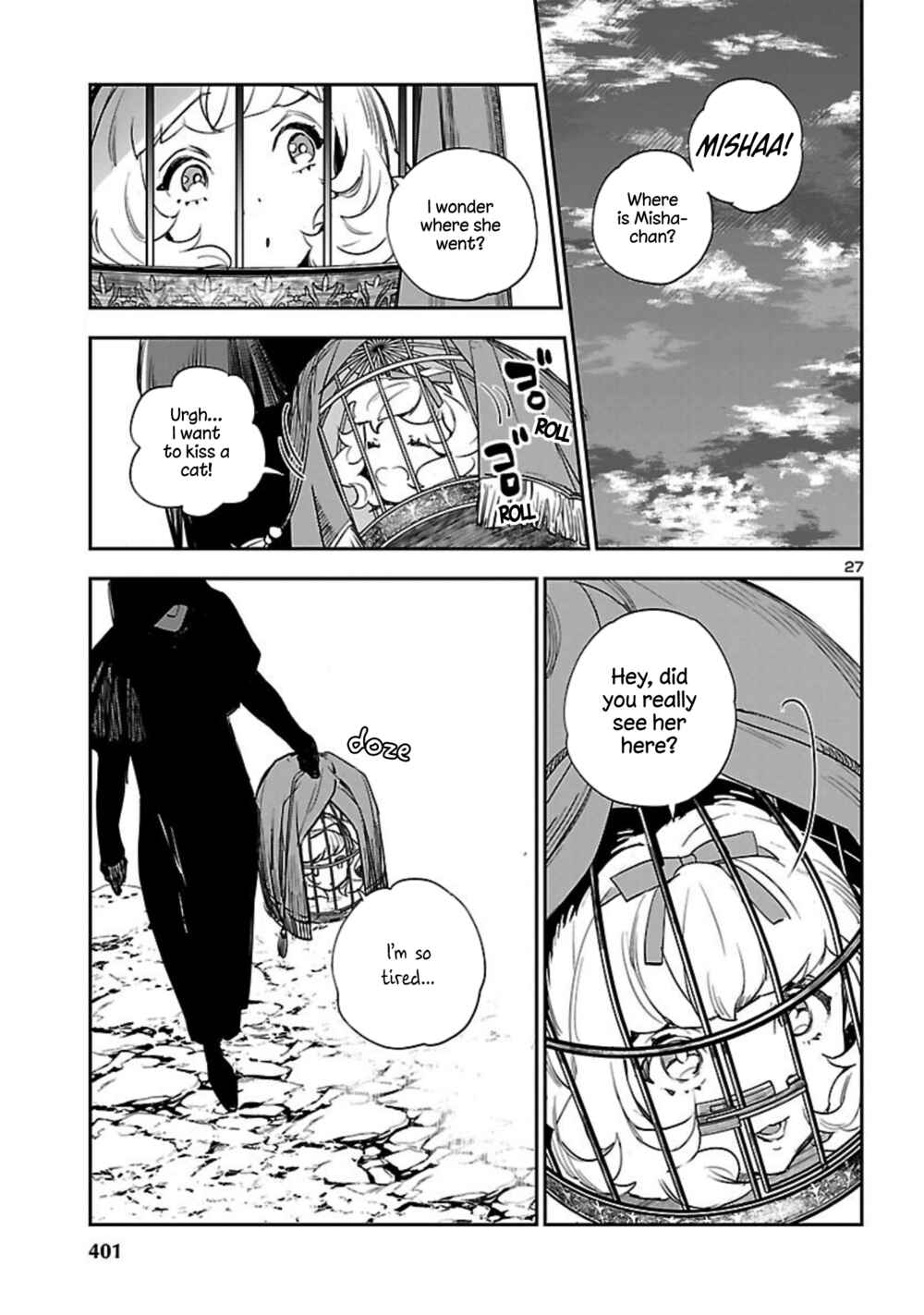 Eko Eko Azarak REBORN Chapter 21 - Page 28