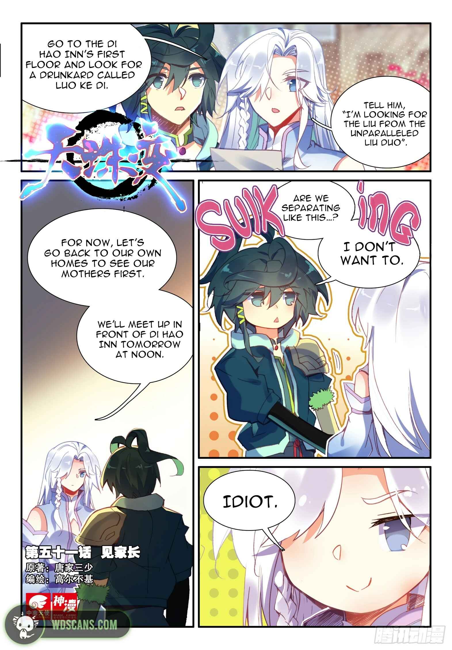 Heavenly Jewel Master Chapter 51 - Page 3